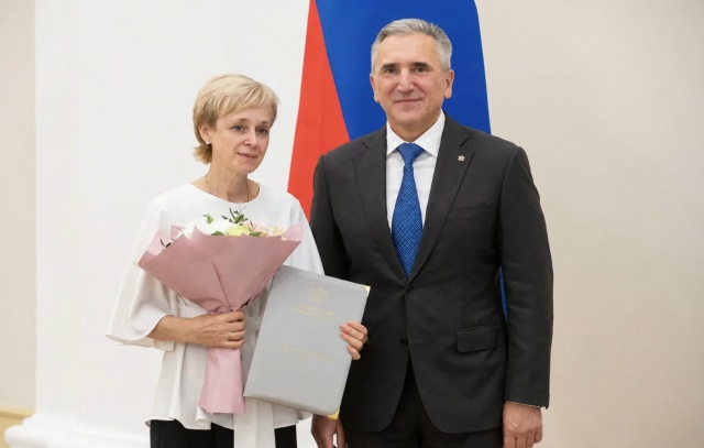 Поздравляем! 